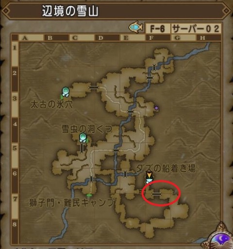 くま6