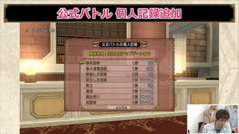 1A996387-BB45-4C1B-AD3D-48092B8D54F5