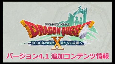 スクリーンショット (178)