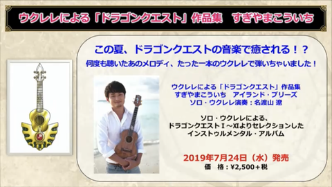 9DF6008C-1658-4508-A6D2-FE6BEDEF2338