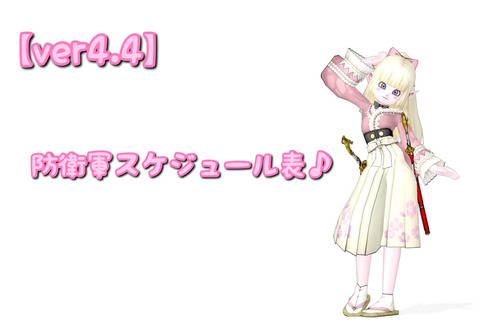 025165D3-1F1E-42F5-9AC6-19A12E2B8CBE