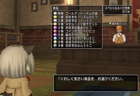 B15CE6B8-ECBD-4757-811B-559D09978E6F