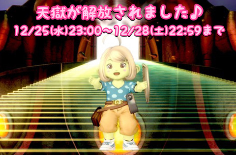 7A2BCACB-761A-40C4-9664-C6E33BAEAA69