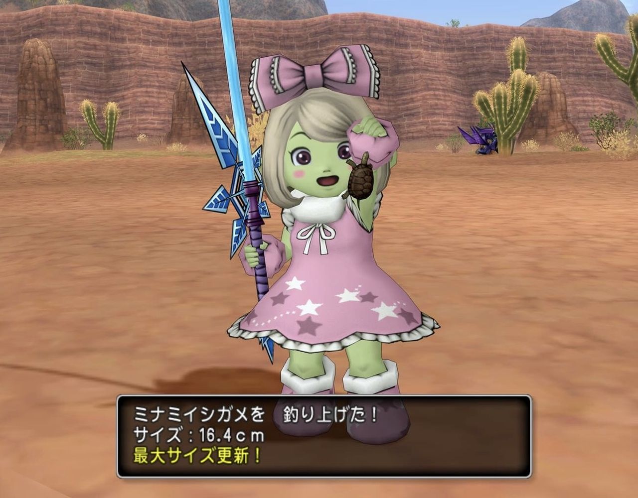 めいチャンが行く ドラクエ10奮闘記 Ver4 2 新種おさかな 釣り堀まとめ めいチャンが行く ドラクエ10奮闘記 Ver4 2 新種おさかな 釣り堀まとめ