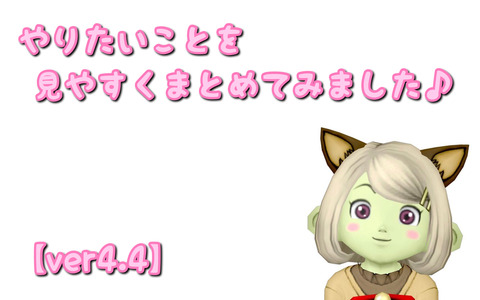 844AE657-614F-4C2B-B8DB-2F1B1397A7D6