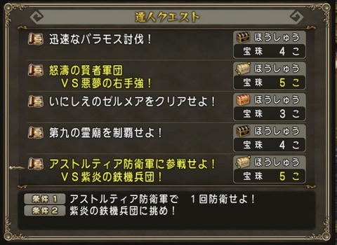 8FE57412-6D5F-43CD-9E37-A9EC1C173954