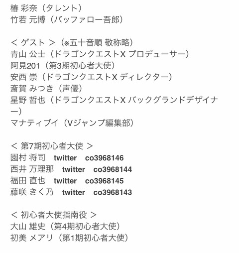 BC05820F-051A-41D0-8A85-0B06A0D95D17
