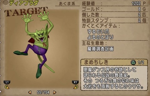 42CA3FC8-5AB7-4451-BD78-99E83B3A9446