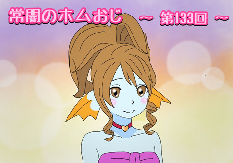 3619174A-49D7-41F5-A45A-785C9B53B15C