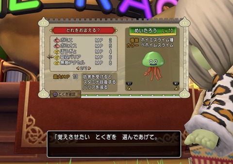 EB5A6A5D-30BC-4D3F-9492-17ECF445AA1A