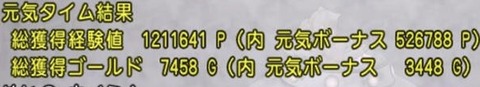 ドル11