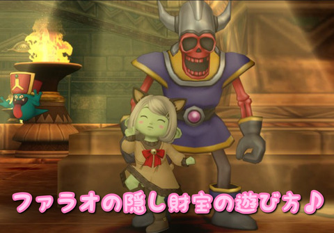 ピラ7