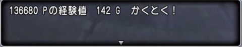 7DEA2049-F3DC-44FC-ACCE-37DEAB6D4F85