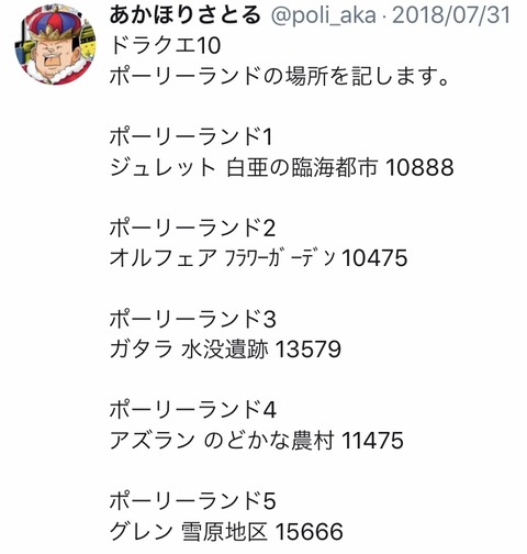 9FF27981-52FB-43B7-89FE-93F09D1207D8