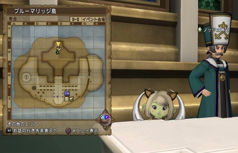 けこん2