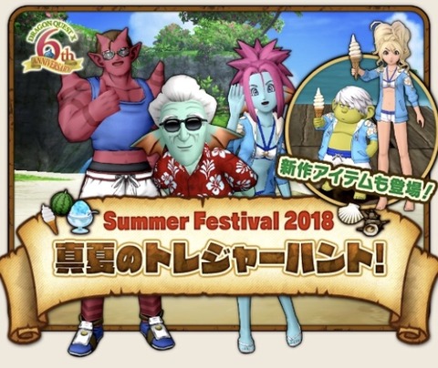 2637B5B8-CA99-464B-816C-1152338CB8D7