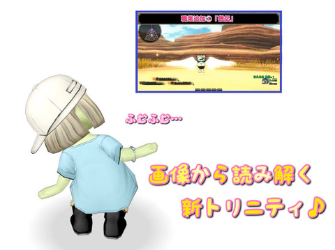 141CB48C-2DEB-4FBB-8872-5605E4DCE55B