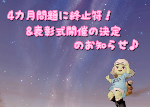 7C2374A0-7A12-405C-9B95-9CC17A783B2E