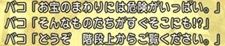 3A7B9201-99EF-4706-912E-B0FF39BC5652