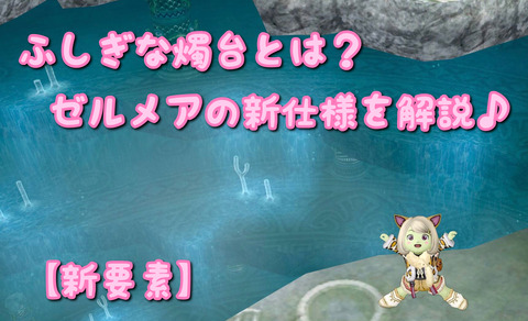 8F4EA7A4-609A-4EF4-BB98-DF556FAB09F5