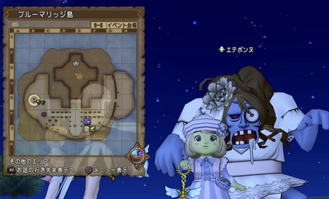 ま2
