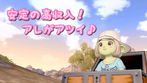 145DD9D1-EE1A-4705-9BAB-E74584DE3E03