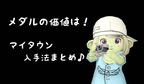 E67AD296-B4F1-4D1B-8EE2-7220A1CE20B7