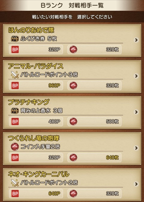 BEE794E6-6A7D-428A-9812-64E2D07BFCDF