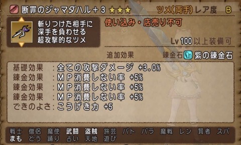 A27F995F-6425-428D-996C-E62621035B16