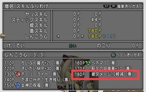 FullSizeRender