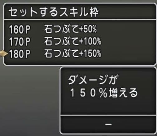 めいチャンが行く ドラクエ10奮闘記 玉給135万超 ソロだっておいしい 裏技もアリ めいチャンが行く ドラクエ10奮闘記 玉給135万超 ソロだっておいしい 裏技もアリ