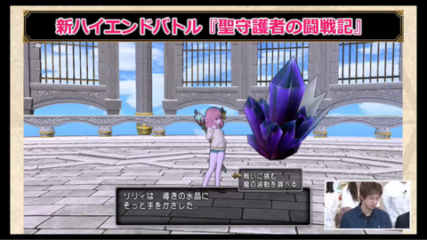 スクリーンショット (161)