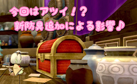 B79F27C8-E310-4184-B27A-9FCEB5D3B98C