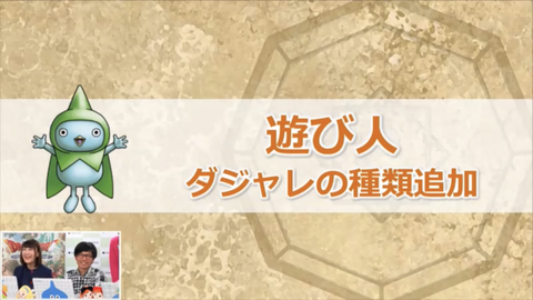 AD70796A-635C-4186-A405-39611ED7D35F