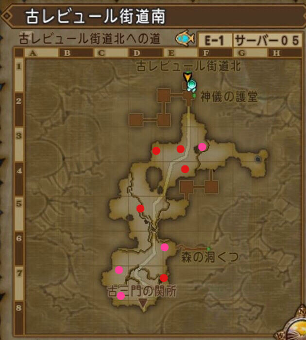 めいチャンが行く ドラクエ10奮闘記 最新版 キラキラマップ Ver4 3まで大公開 めいチャンが行く ドラクエ10奮闘記 最新版 キラキラマップ Ver4 3まで大公開