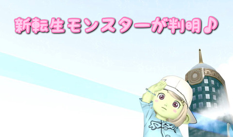 56B9885C-6F94-4563-8FCE-D53B8FF76434