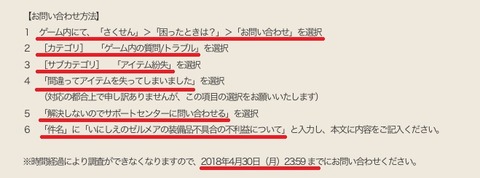とい2