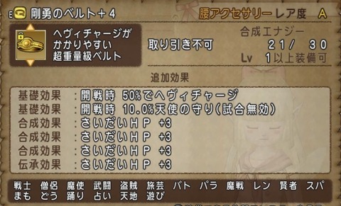 A00B5D97-C97C-48A2-BC44-073CDCDEE6B5