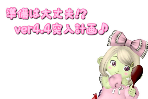 50451DB6-259E-463F-83A5-0F5A9214072B