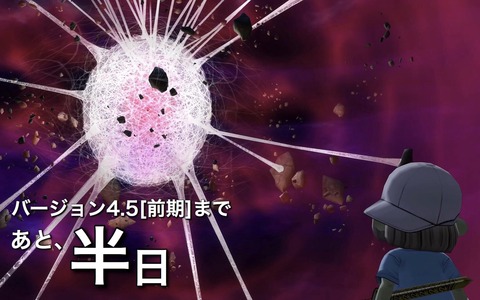 FE822DA1-30A0-4E6F-8219-28D373FB3780