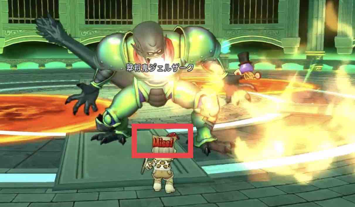 めいチャンが行く ドラクエ10奮闘記 最強討伐への軌跡 10分切りの秘訣と魔戦のブレス耐性