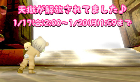 421D9247-FA24-4C43-B5A8-29C451EB662A