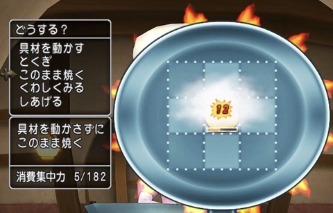 しばこ15