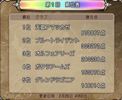 397CED09-3CDA-45BB-8A41-40279FB551B7