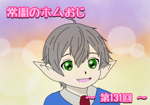 1ADAE1B0-244F-40DB-878F-F44E9934AB03