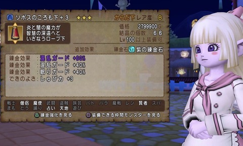 DDF4B083-E9F8-4427-AD41-968FB0E1F62D