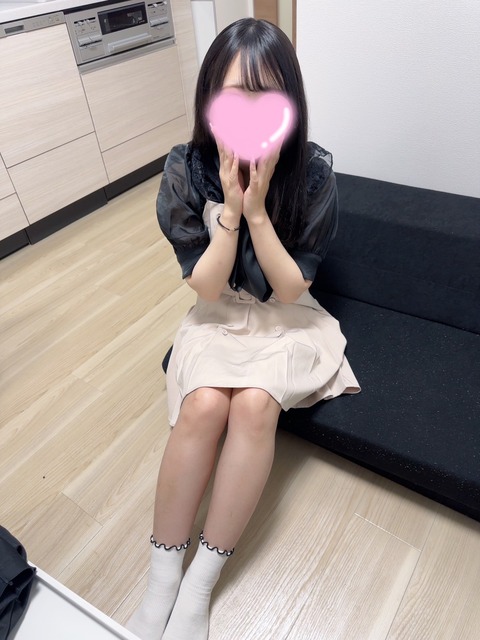 S__147382287