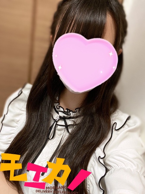 S__8749074