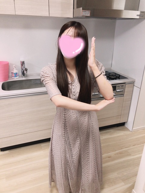 S__8470530