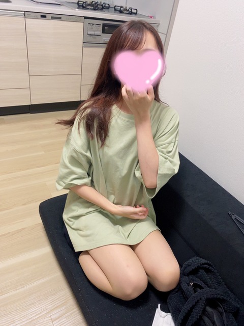 S__925790